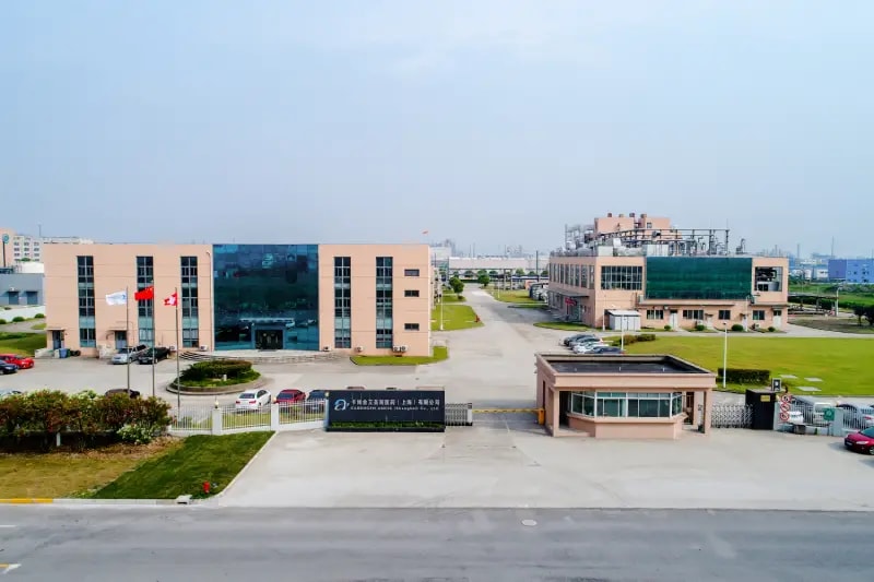 CARBOGEN AMCIS | Shanghai, China