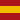 ESP