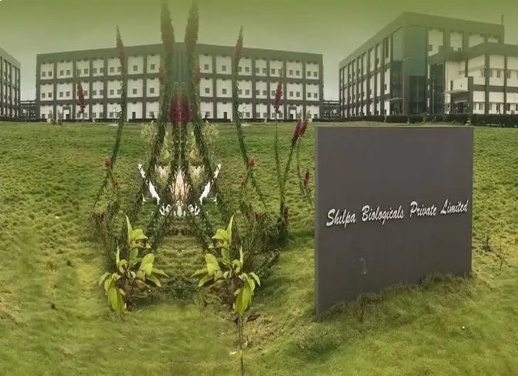 Shilpa Biologicals Private Limited